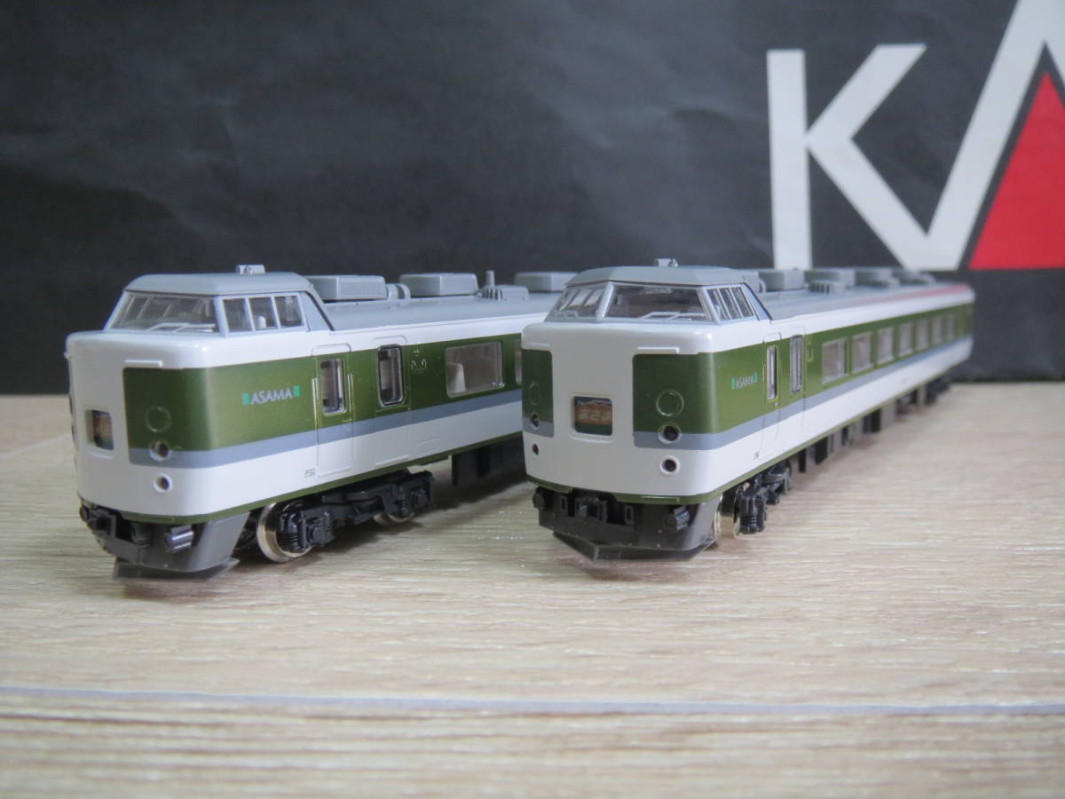 KATO 10-375 189系 美品 KATO 10-375 189系 さようなら特急「あさま」 基本