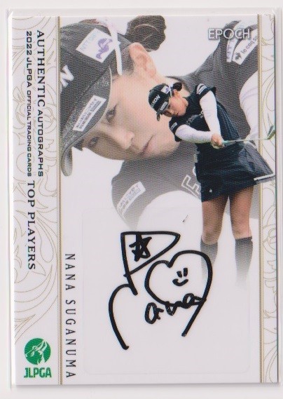 稲見萌寧⁄20枚限定2022 2022 JLPGA 女子ゴルフ Top Players 菅沼菜々