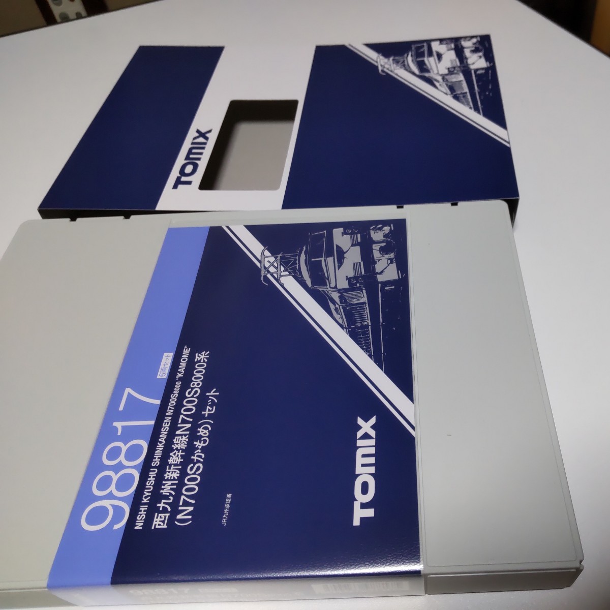 トミックス 西九州新幹線98817N700S-8000系（N700Sかもめ）セットブランド：トミーテック トミックス発売日：2023/03