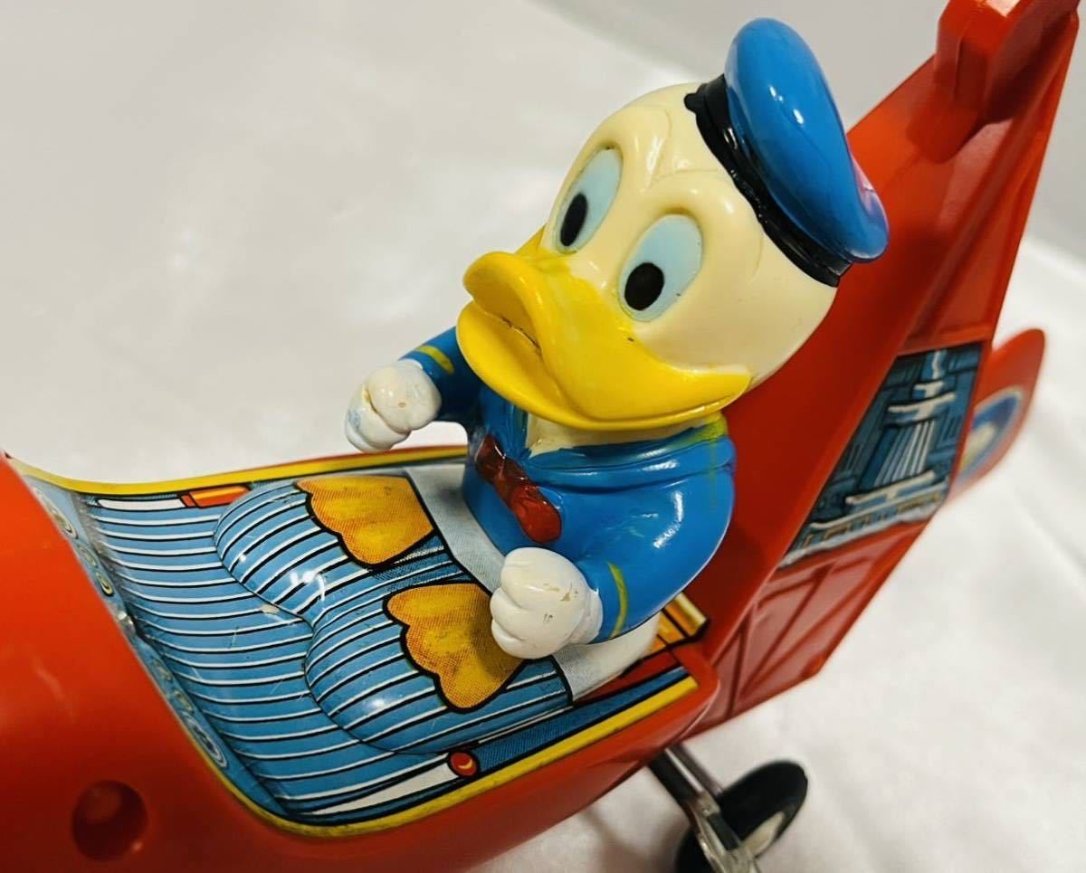 昭和レトロ 小野トーイ おやこパンダ ゼンマイ 風船付 三輪車 Amazon