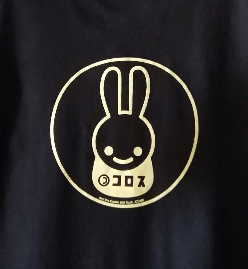 HOT，人気 CUNE キューン Tシャツ コロス 初期モデル(イラスト、キャラクター)｜売買されたオークション情報、yahooの商品情報をアーカイブ公開 - オークファン Sサイズ
