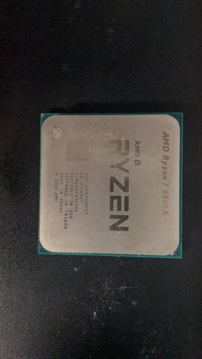 Ryzen 7 5800X AMD 中古分解品 BIOS起動確認 社内管理番号A3 AMD Ryzen