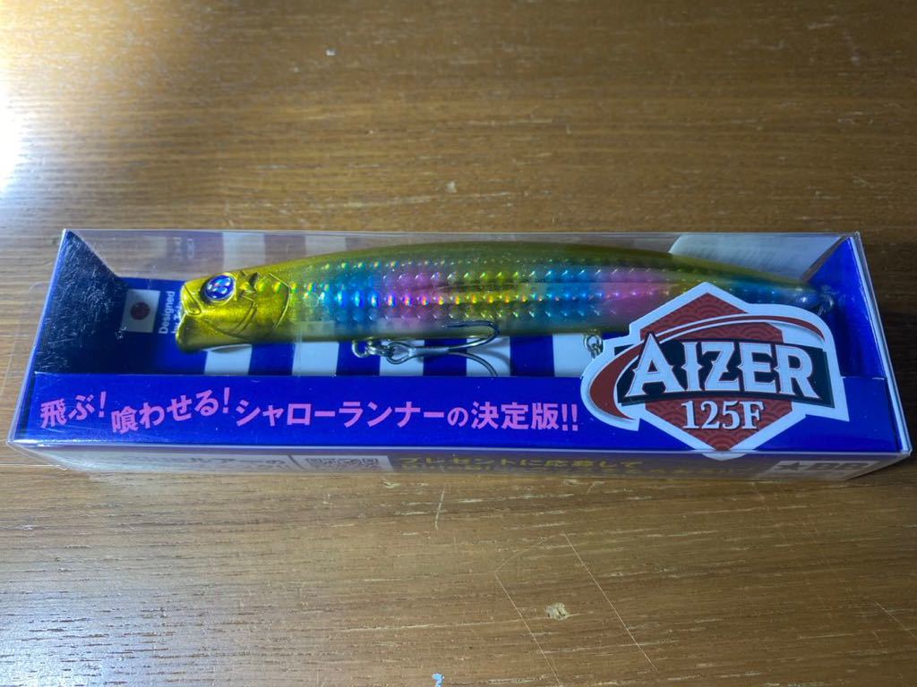 ブルーブルー BlueBlue アイザー125F　ゴールドキャンデイ