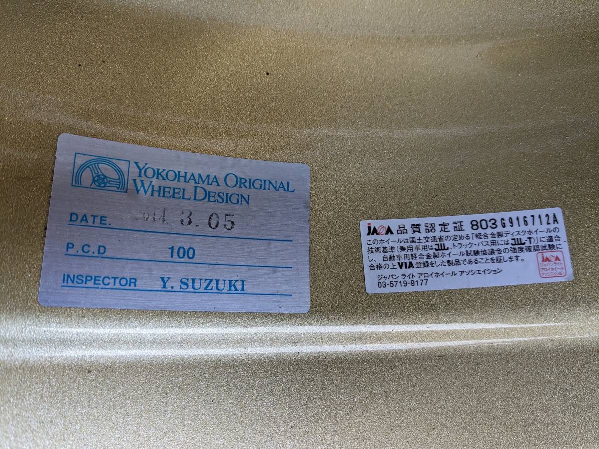 ADVAN Racing RG3 18インチ 8.0J 4本 PCD100 5穴 +47 215/40R18