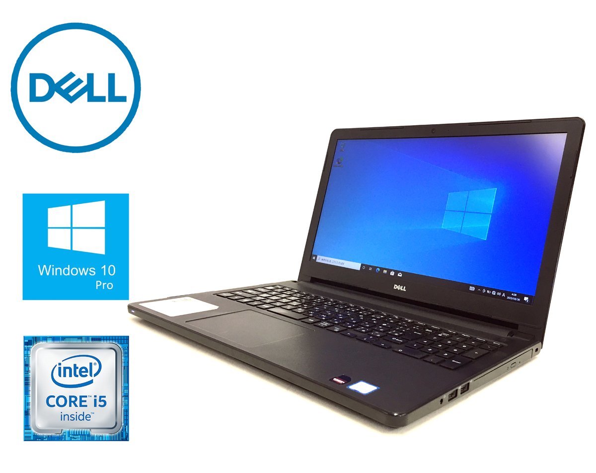 Dell - Vostro 2.3GHz 8GB tranh KD0204K DELL Vostro 3559 CPU:Intel