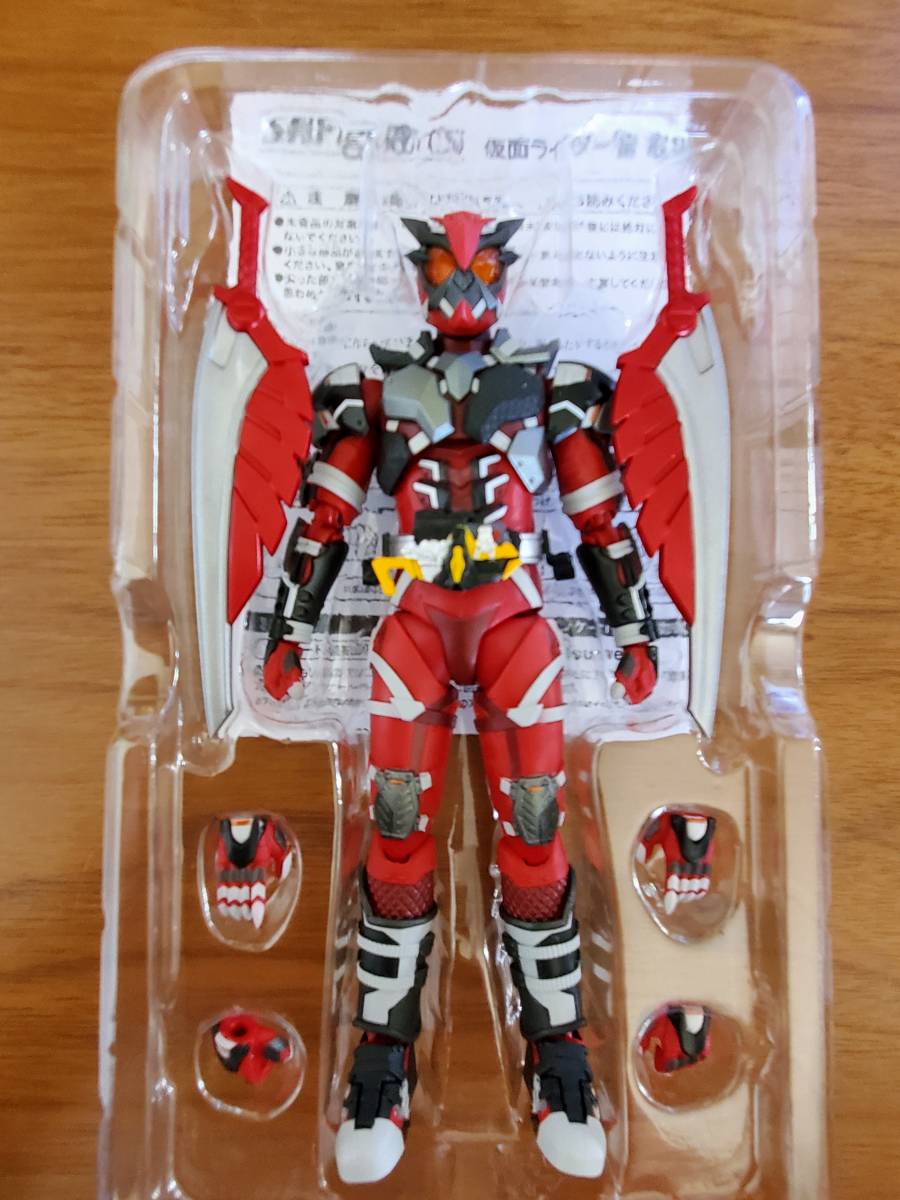 究極大怪獣 第壱集 全6種 ウルトラマン アルティメットモンスターズ1