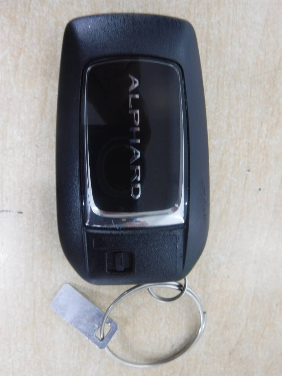 S367)トヨタ 30アルファード 純正 SCグレード スマートキー 部品番号
