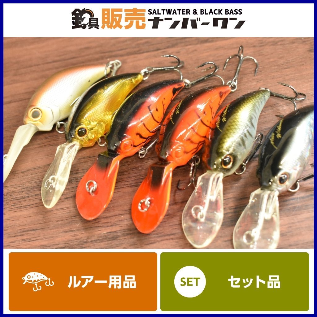 美品EVERGREEN MODO WILD HUNCH SR 6セット