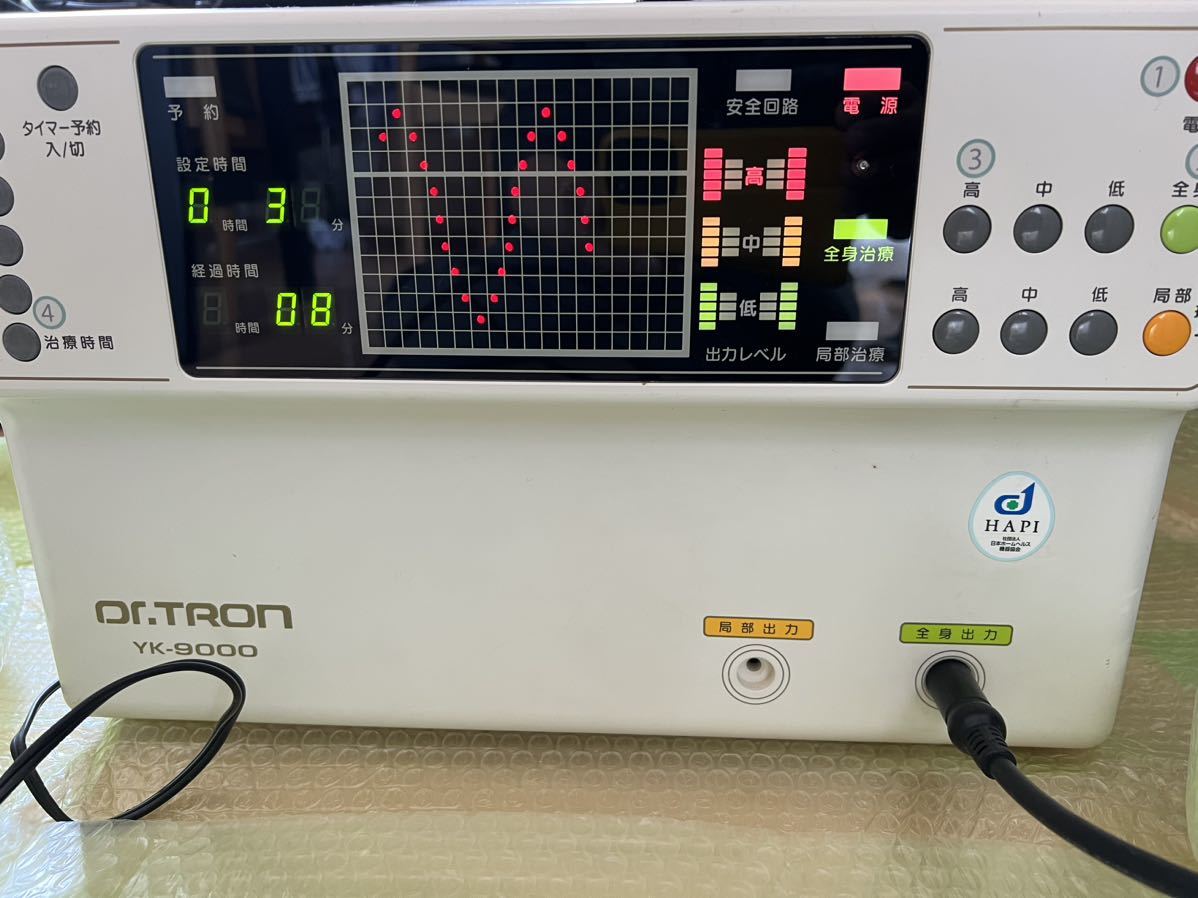 ドクタートロン YK-9000 Dr 電子ペン 家庭用電位治療器 TRON | 電子治療