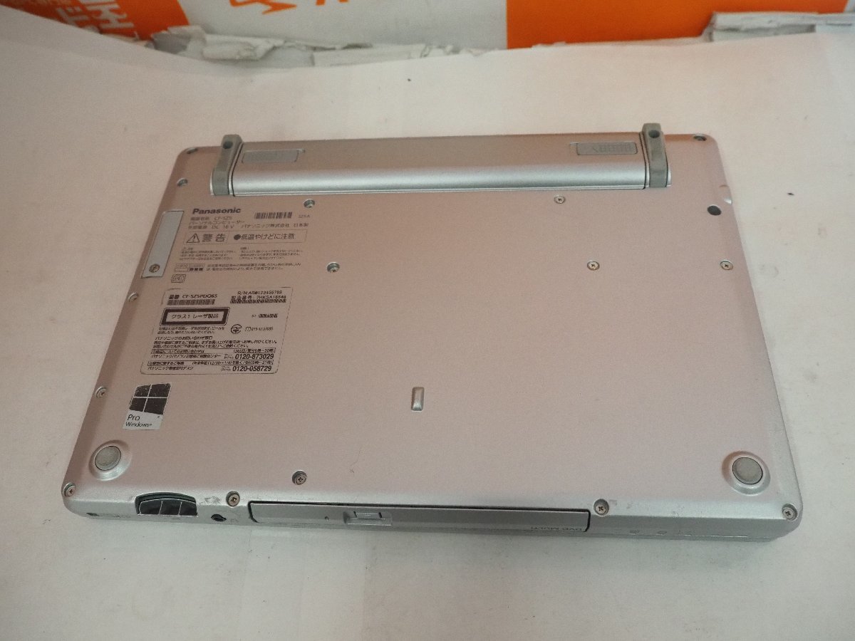 s*。 6月4日まで Let's note Panasonic CF-SZ5 : Core パナソニック