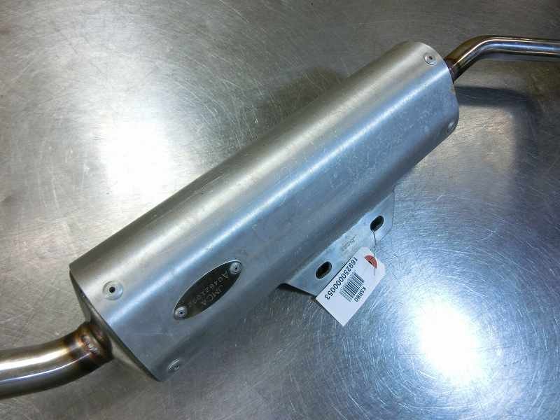 プロスキル KSR80 PRO KSR-Ⅱ（KSR80） SKILL（プロスキル