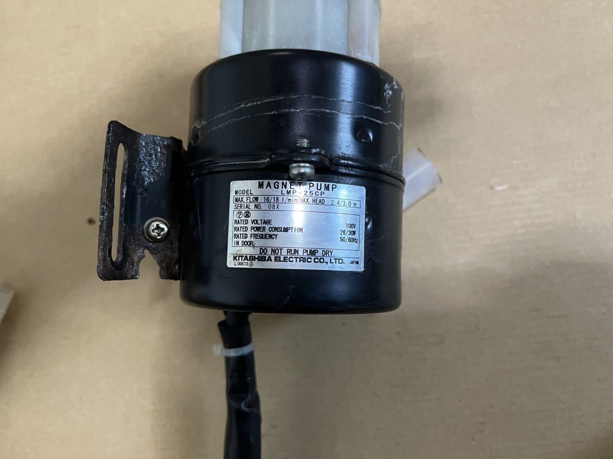 ホシザキ製氷機 ポンプモーター IM-25L IM-25L-1 IM-35L IM-35L-1 IM