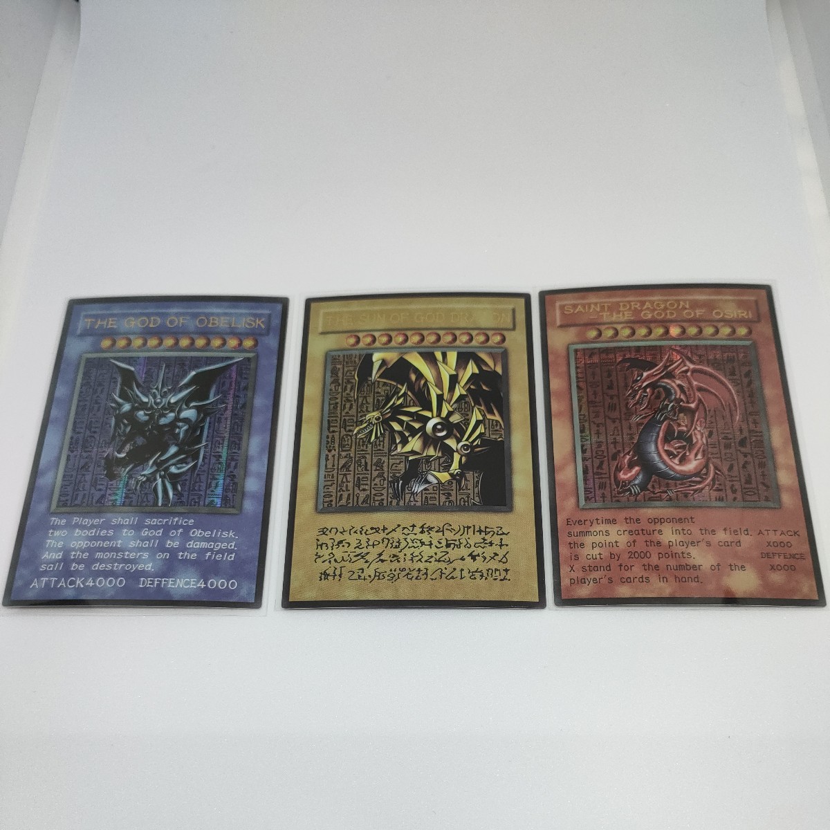 遊戯王 三幻神 原作仕様 ラーの翼神竜 オベリスクの巨神兵 オシリスの天空竜 シークレット 神のカード