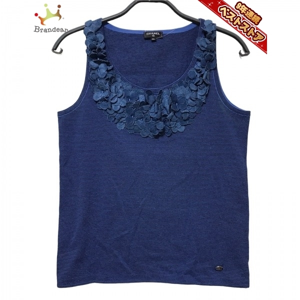 シャネル CHANEL タンクトップ サイズ34 S P56104 - ネイビー×黒 レディース ボーダー/フラワー(花) 美品 トップス