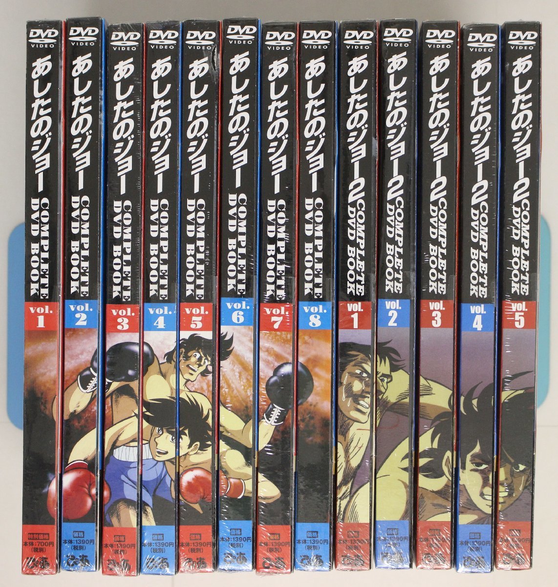 限定SALE，豊富な DVD『あしたのジョー vol.1～8 ， あしたのジョー2 vol.