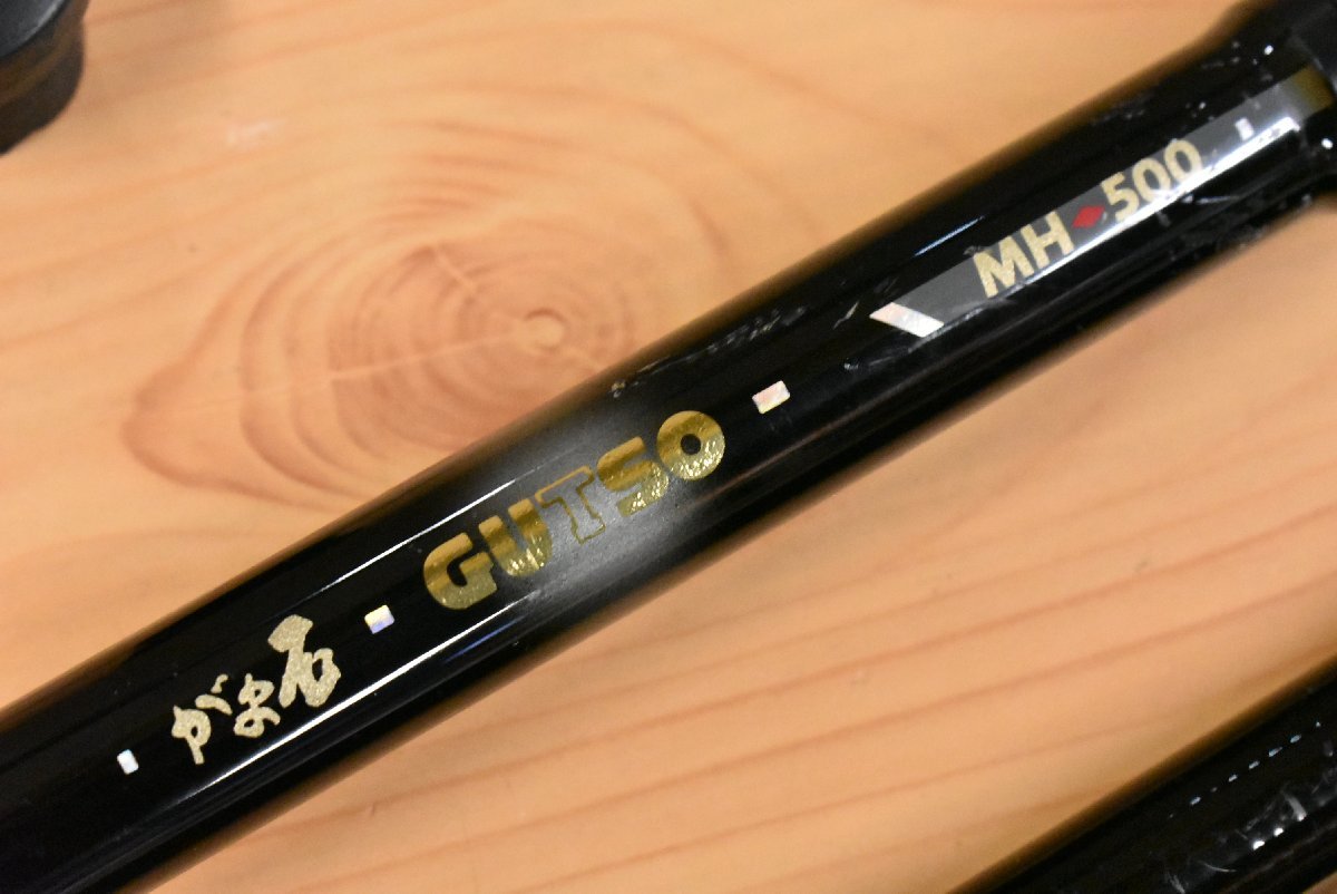 がまかつ がま石 GUTSO MH-500 石鯛 竿 ガッツオ