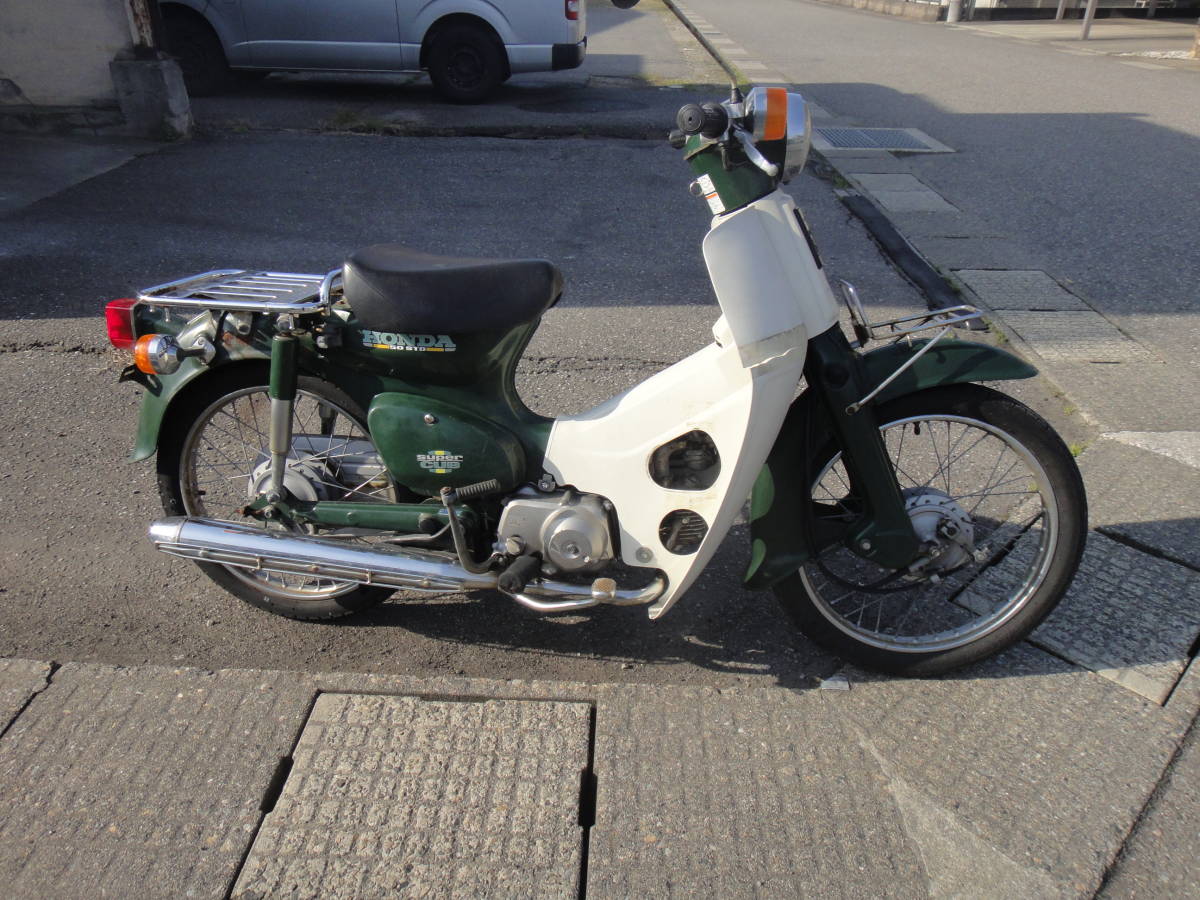 スーパーカブ！キャブレターモデル！C50！距離14681k！実働！50cc 