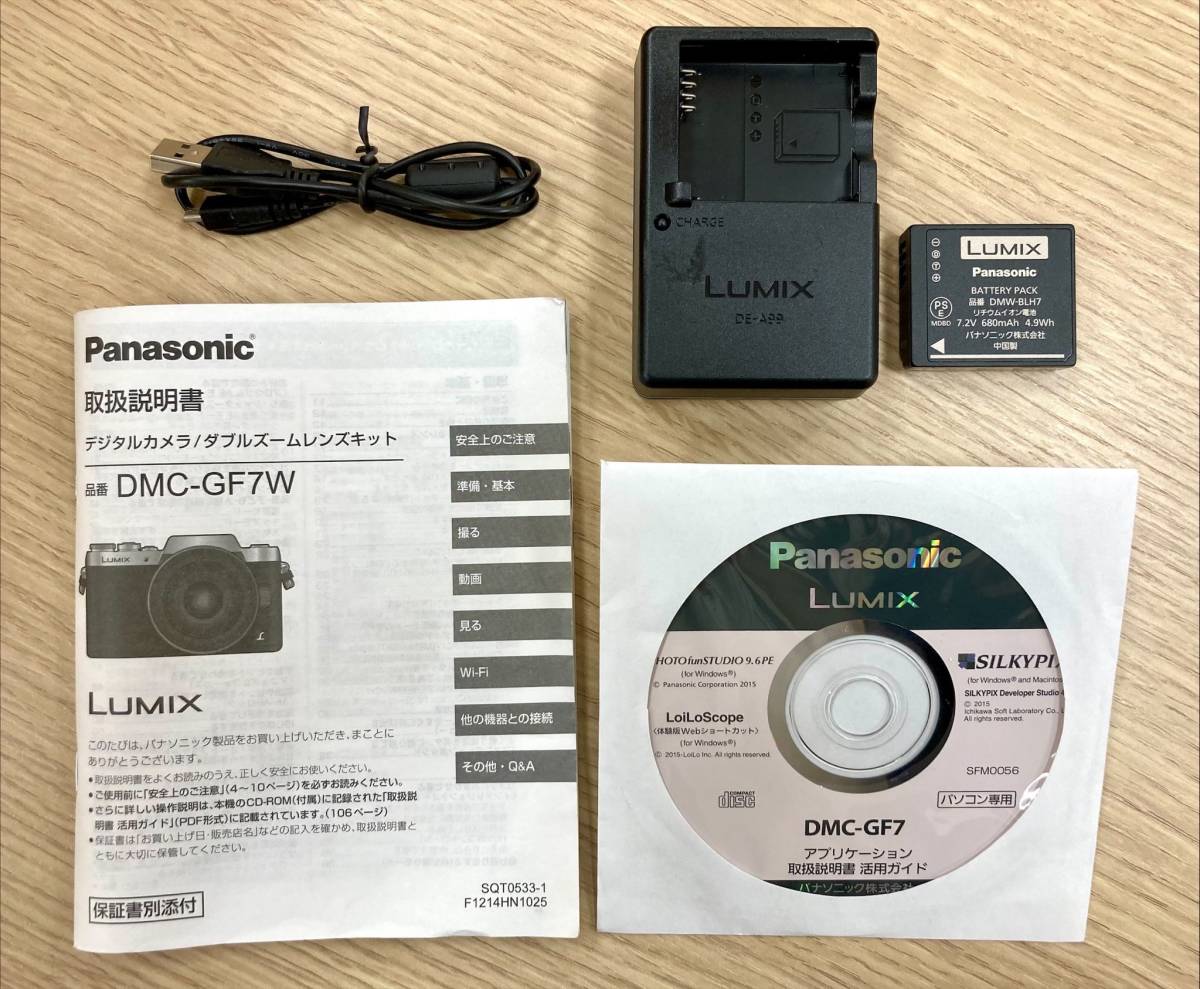 #6429 Panasonic パナソニック DMC-GF7W LUMIX ルミックス デジタル
