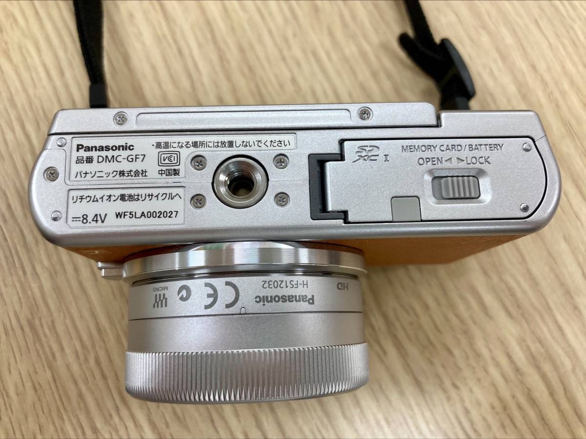 #6429 Panasonic パナソニック DMC-GF7W LUMIX ルミックス デジタル