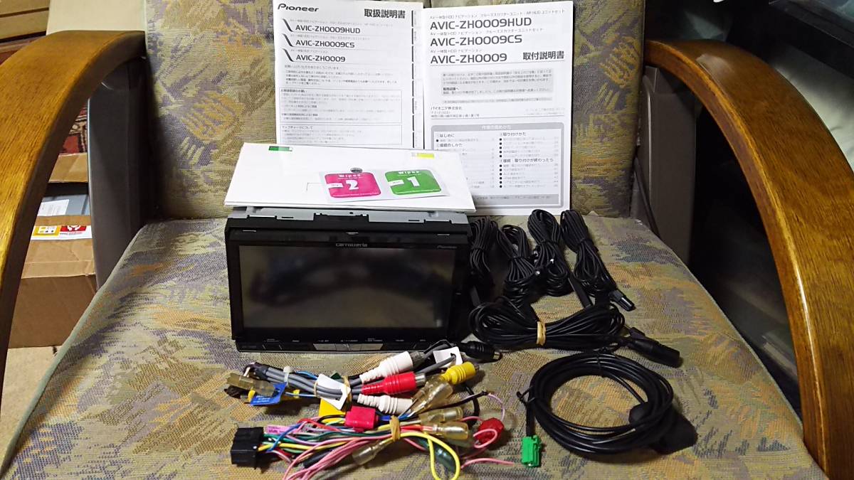 カロッツェリア 楽ナビ 2018年第2.0.0版地図データ AVIC-RZ502 - 2026 