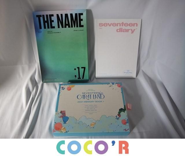 【同梱可】中古品 韓流 SEVENTEEN 2022 THE NAME 17 MEMORY BOOK 2021 等 3点 グッズセット