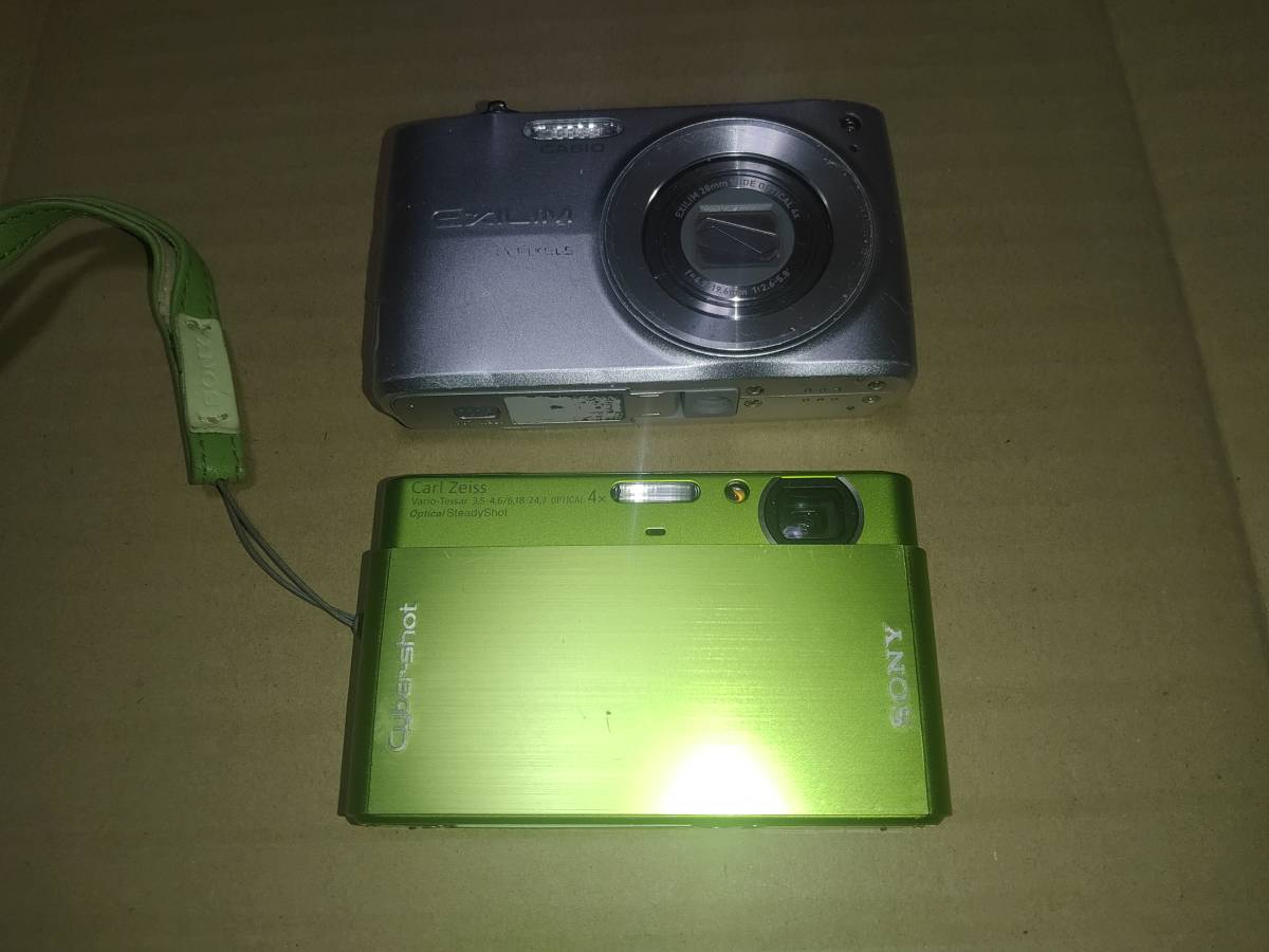 デジタルカメラ まとめ 10個 ジャンク