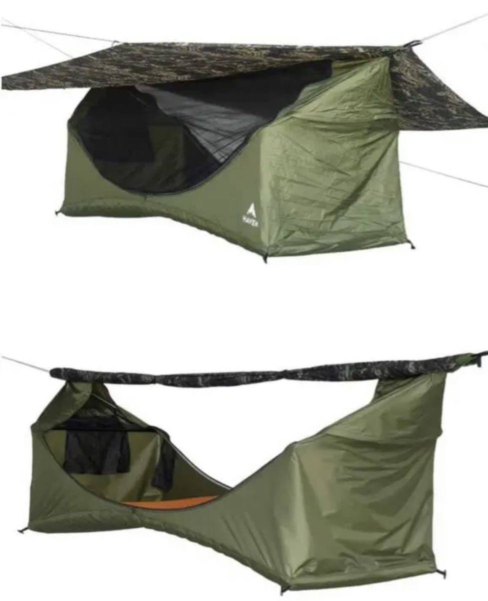 ヘブンテント ハンモック XLサイズ HAVEN TENT XL - Haven Tent