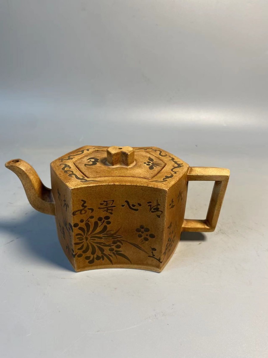朱泥 急須 - 伊藤美月 紫泥 日本茶中国茶用 作家もの萬古焼茶器 満容量