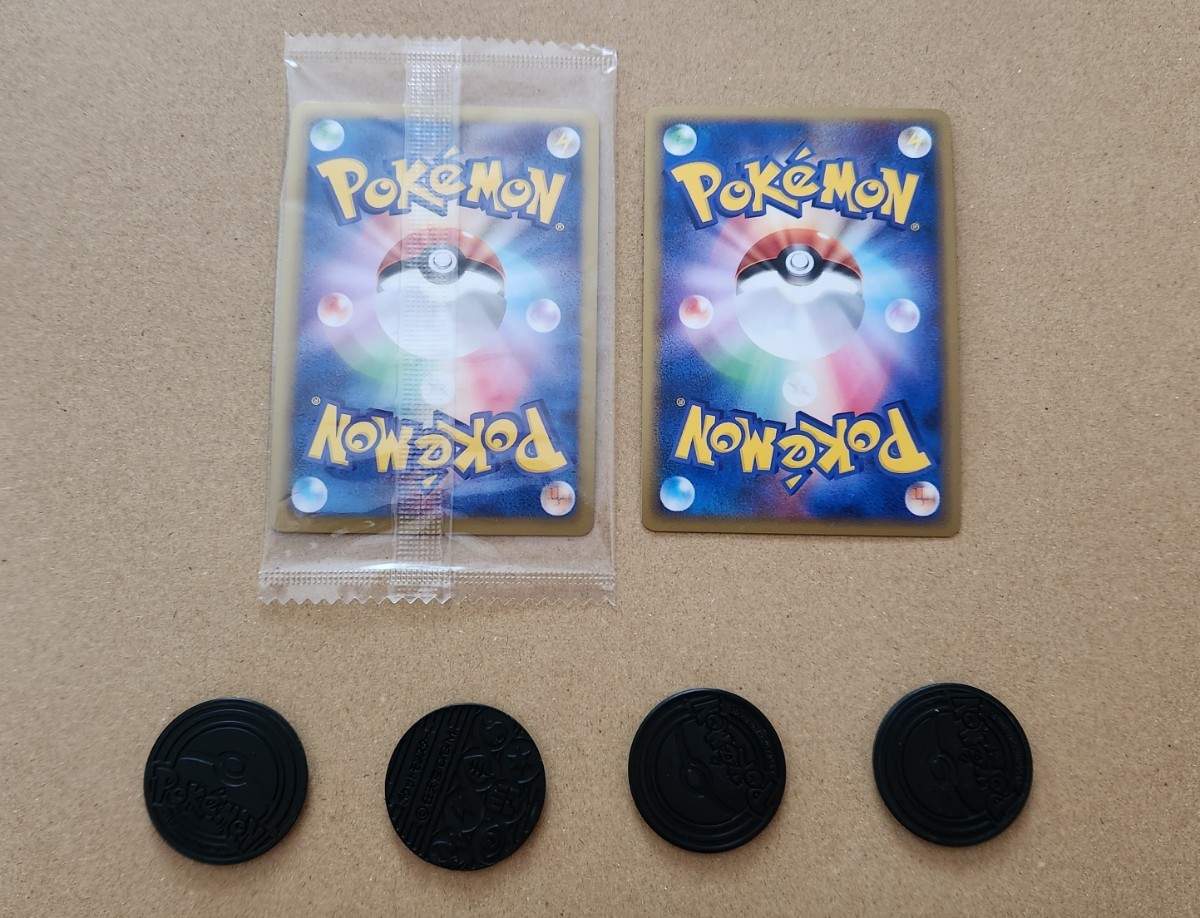 ポケモンカード ノブナガの野望 レックウザ ハートゴールド ソウルシルバー メリープ コイン4枚 ポケットモンスター