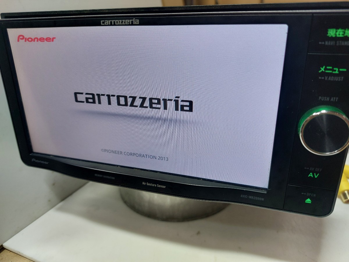 カロッツェリア AVIC-MRZ099(WZP) 2013年度地図データ (管理番号