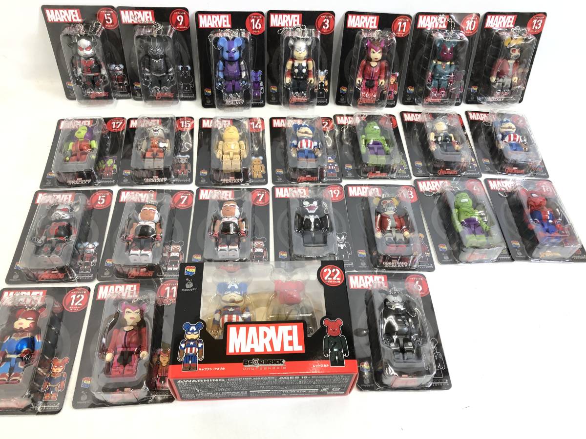 T230405-01F/Marvel Happyくじ ベアブリック賞 ペアボックス賞 まとめセット マーベル スパイダーマン ハルク マイティソー 