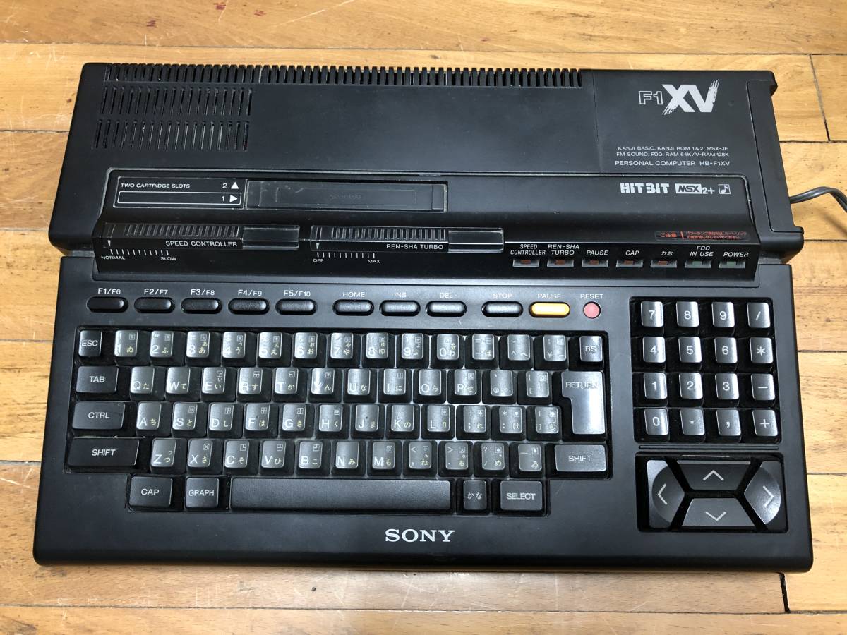 MSX SONY HB-F1XV MSX2＋ 動作OKSONY HIT BIT MSX2＋ パソコン 【公式