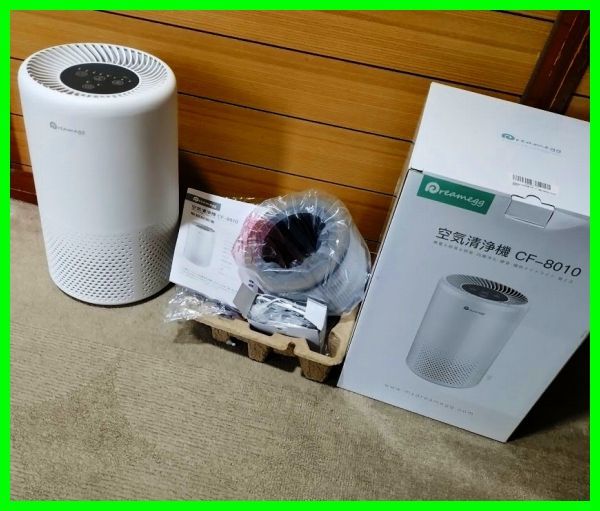 Dreamegg 空気清浄機 TR-8200 Dreamegg 空気清浄機 TR-8200Dreamegg 空気清浄機 TR-8200 【公式通販】