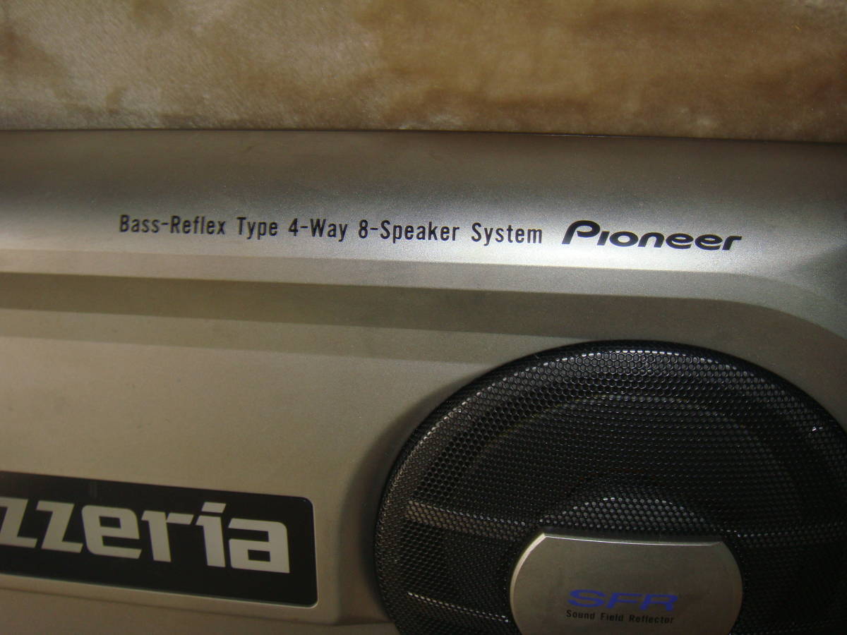 パイオニア・カロッツェリア TS-X9401ZY・天吊りスピーカー