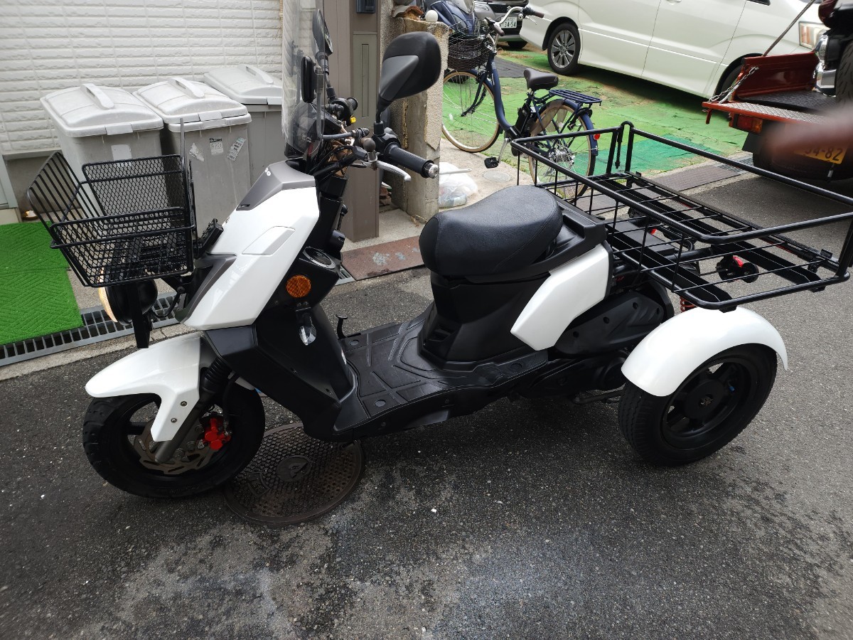 PGO アイミー125 トライク ノーヘルOK 普通免許 全国配送可能 動画 
