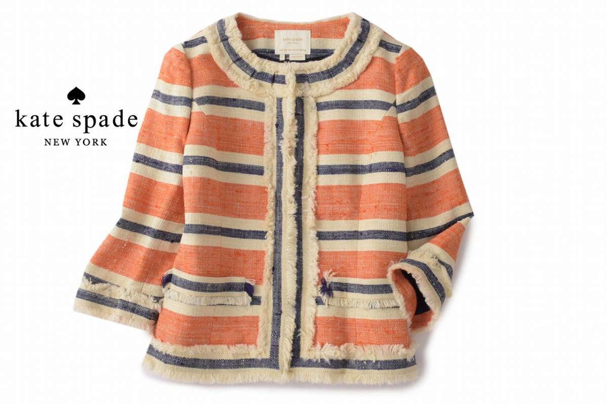 美品★ケイトスペード6.2万★2size/7号★シルク100％ジャケットB170