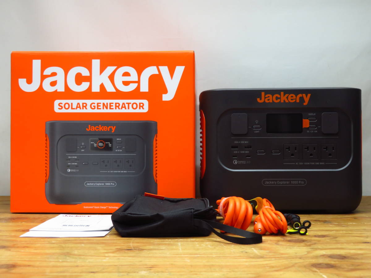 JACKERY ジャクリ ポータブル電源 JE-1000B 1000 PRO 管理5tr0405B-C02