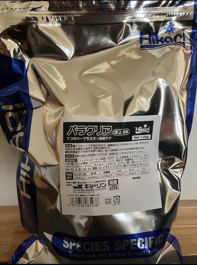 送料無料☆阿蘇 こだわりあかむし 100g 30枚セット 冷凍赤虫