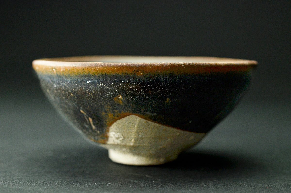 建窯 禾ノ目 天目茶椀 【公式通販】