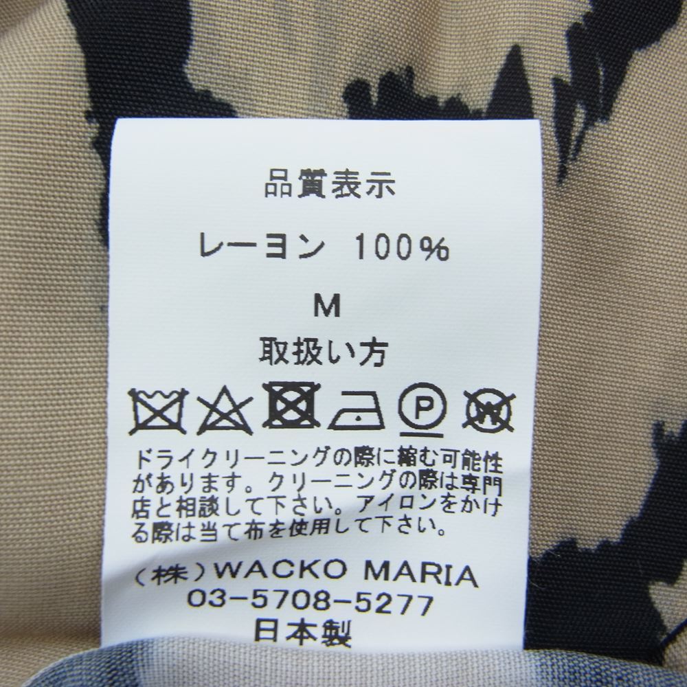 WACKO MARIA ワコマリア × TIM LEHI ティム リーハイ ハワイアン 半袖 シャツ ベージュ系 M【新古品】【未使用】【中古】 WACKO LEHI TIM マキシマム ザ SHIRT⁄アロハシャツ⁄L