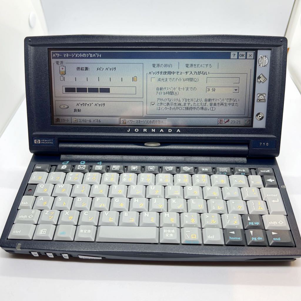超希少 HEWLETT PACKARD ヒューレットパッカード hp 聴診器 HP Jornada 710 hewlett packard ヒューレットパッカード ジョルナダ