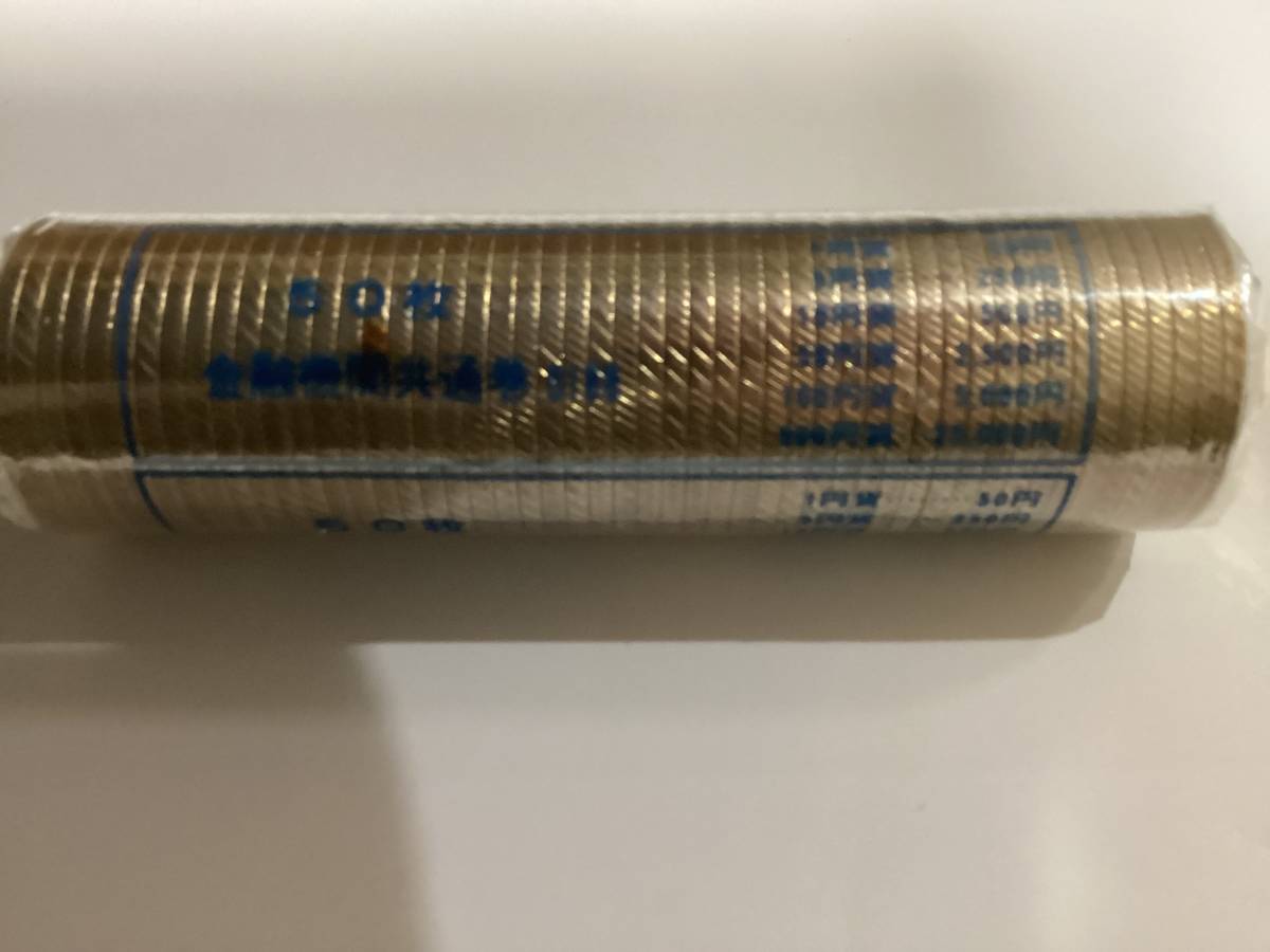 低価，大得価 天皇陛下御在位30年硬貨ロール銀行ロール500円&times;50枚 25000円分(平成)｜売買されたオークション情報、yahooの商品情報をアーカイブ公開 - オークファン 記念硬貨