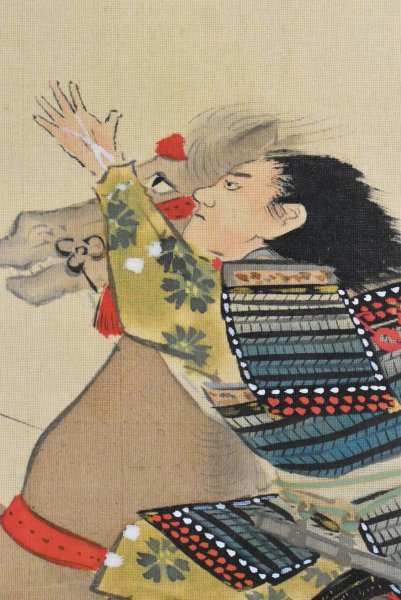 松本楓湖 真作 武将絵 人物画 K1591 日本画家 松本楓湖「戦之図」