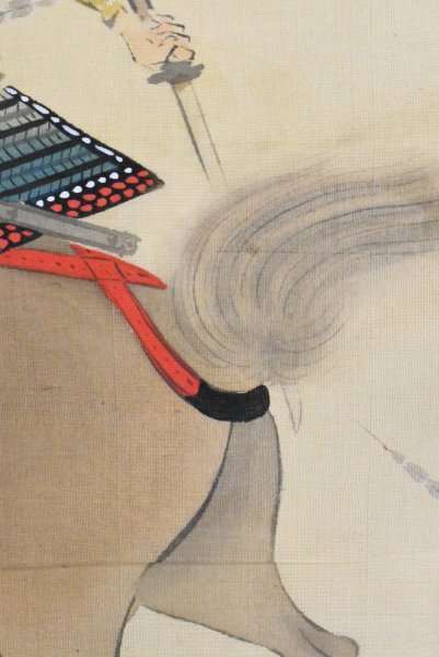 松本楓湖 真作 武将絵 人物画 K1591 日本画家 松本楓湖「戦之図」
