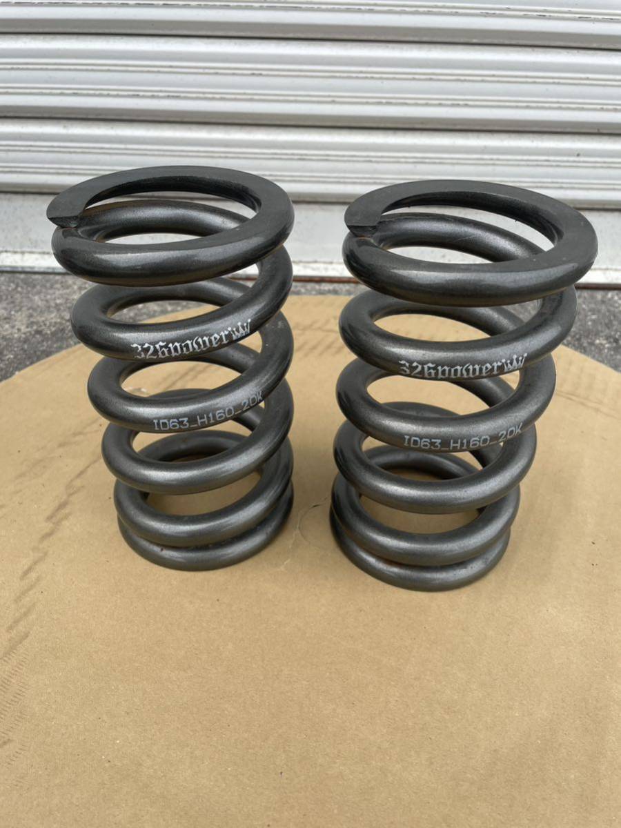 70系 ノア / VOXY ダウンサス RSR DOWN 1台分 ZRR70G / ZRR70W ☆ 送料