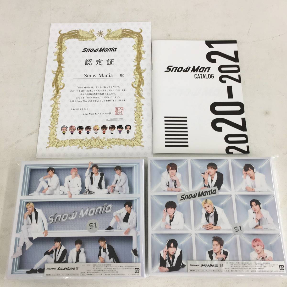 SnowMan Snow Mania S1 初回盤A.B 特典付 【中古品】 Snow Mania S1 通常盤