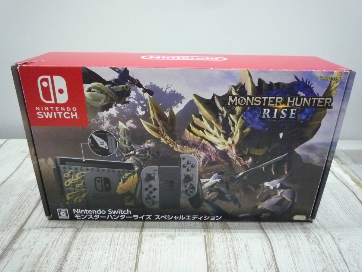 Ua7071-092♪【80】ニンテンドースイッチ Switch モンスターハンターライズ スペシャルエディション