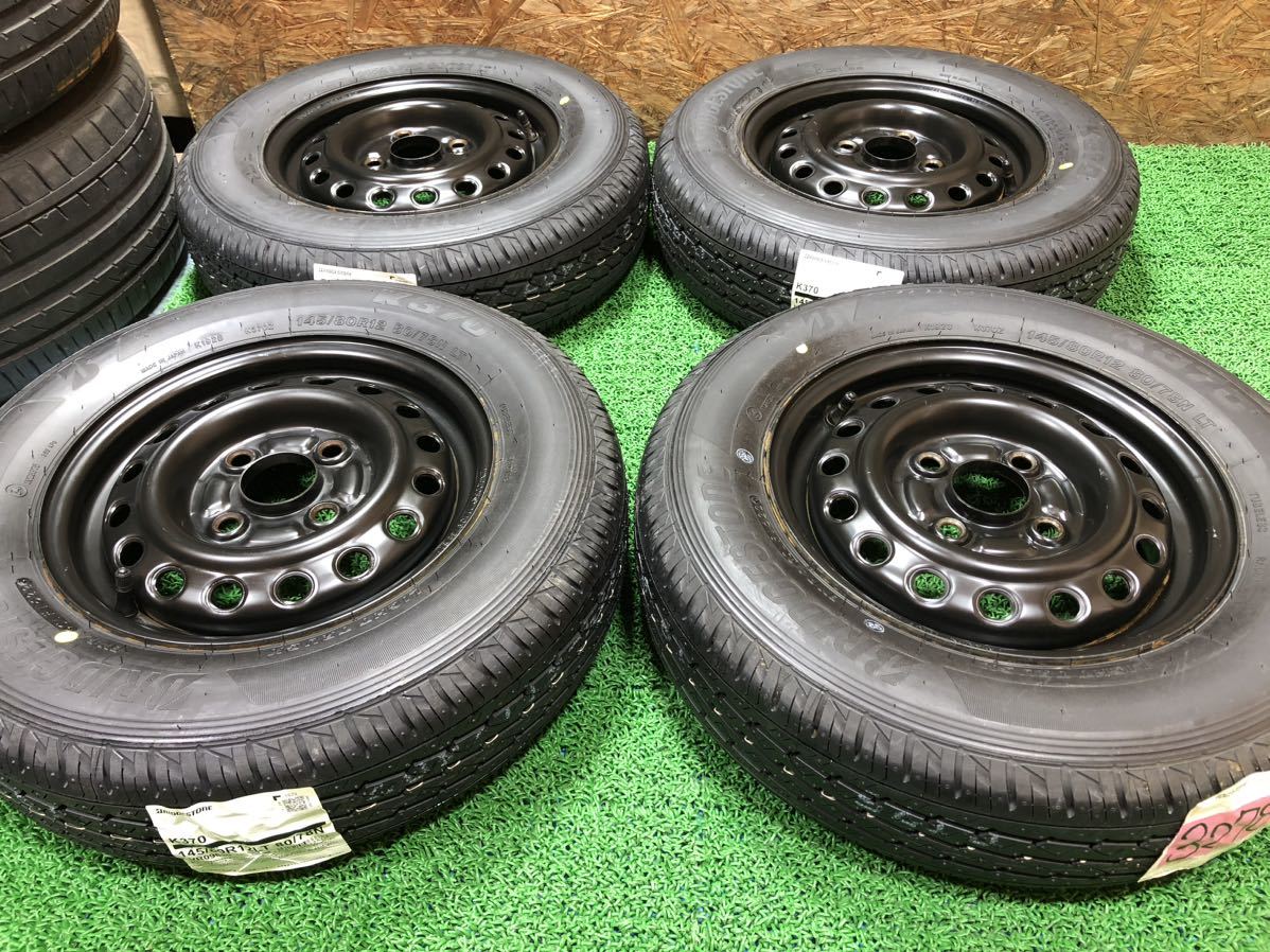 145R12 | アクティ 軽トラ！ホンダ純正。アクティー他。145R12。6PR
