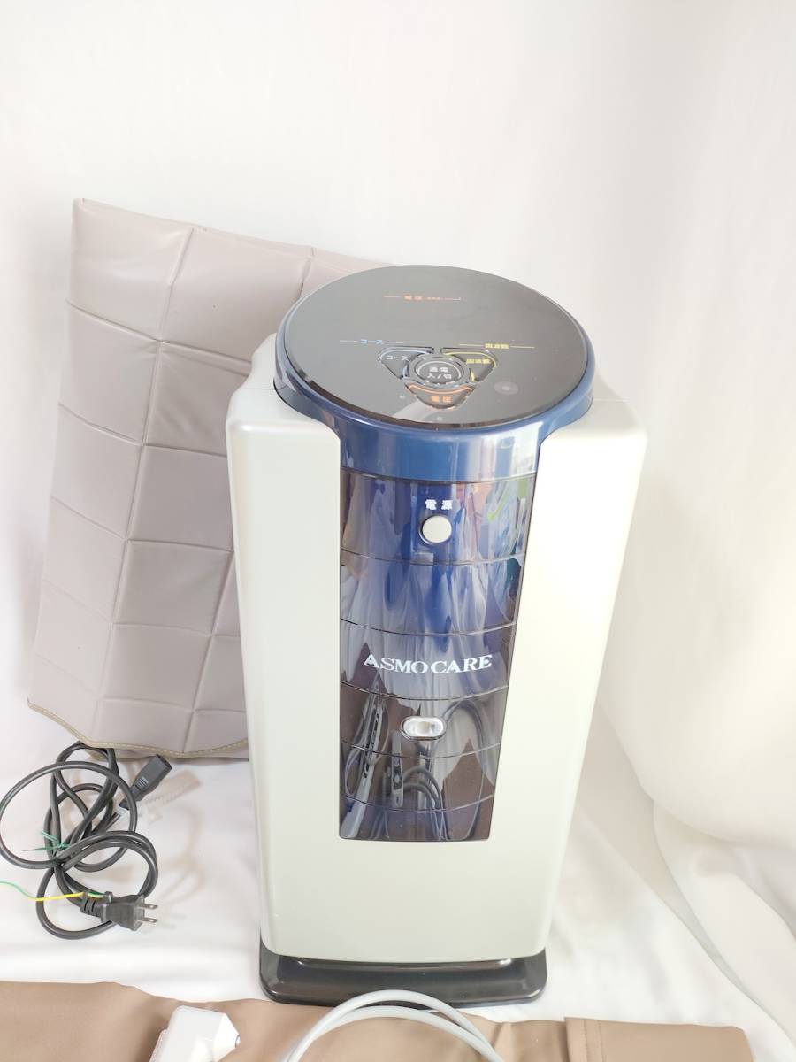美品　定価861000円 アスモケア　フィットラボ　SE-14000 電位治療器　asmocare