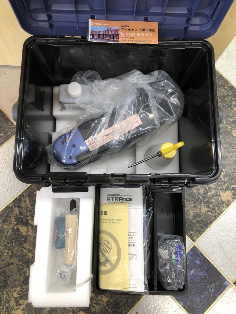 017◇未使用品・即決価格◇日東工器 アトラエース CLO-2725